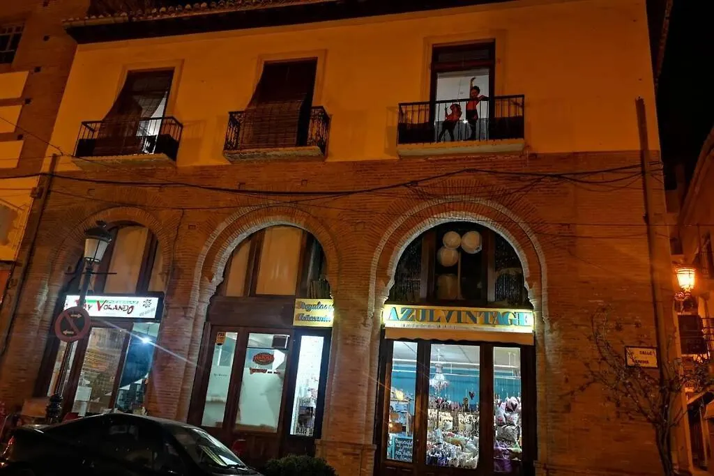 Casa La Lonja De Guadix别墅 度假居 瓜迪克斯