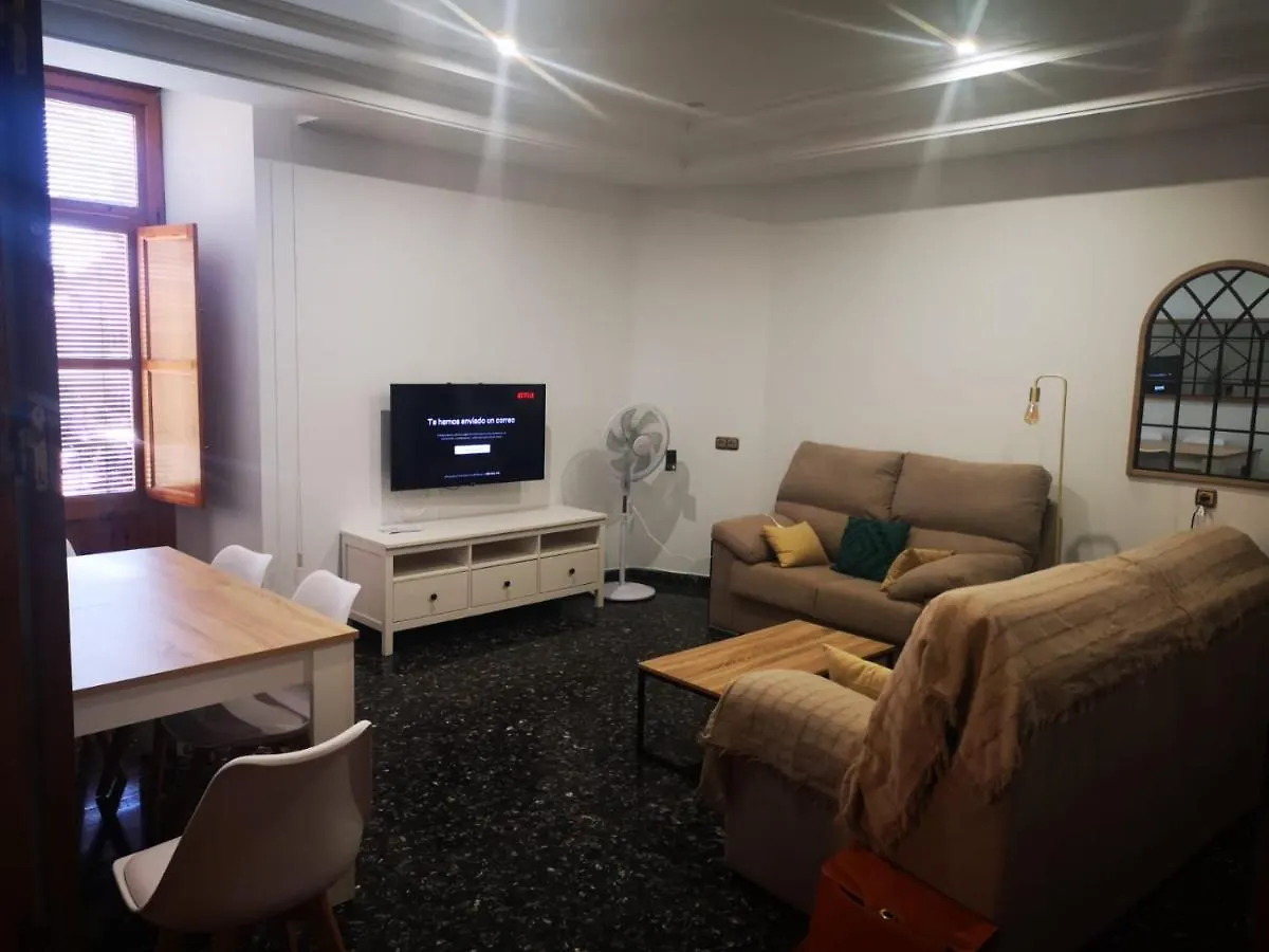 Casa La Lonja De Guadix别墅 西班牙