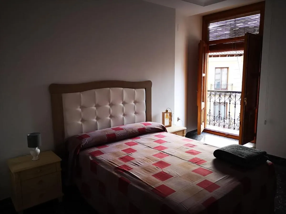 Casa La Lonja De Guadix别墅 0*, 瓜迪克斯 西班牙